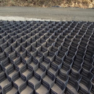 Ground Reinforcement & Stabilisation